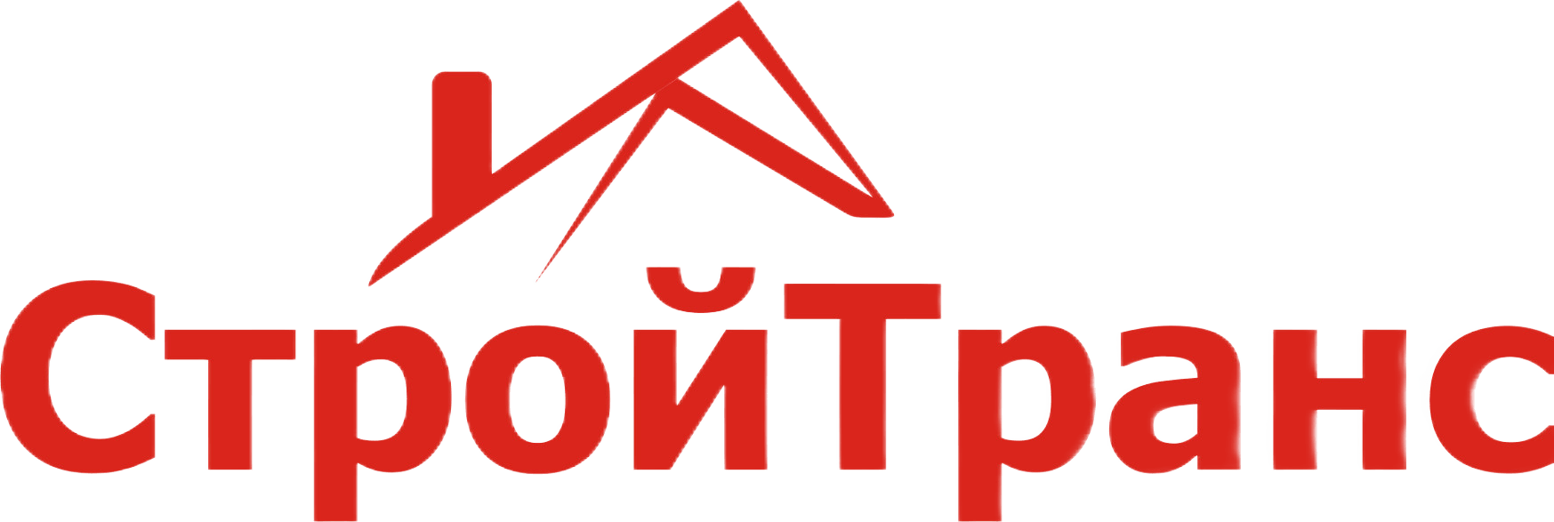 Стройтранс